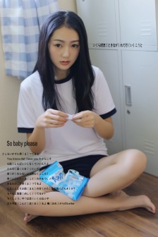 误入樊笼BY衔香